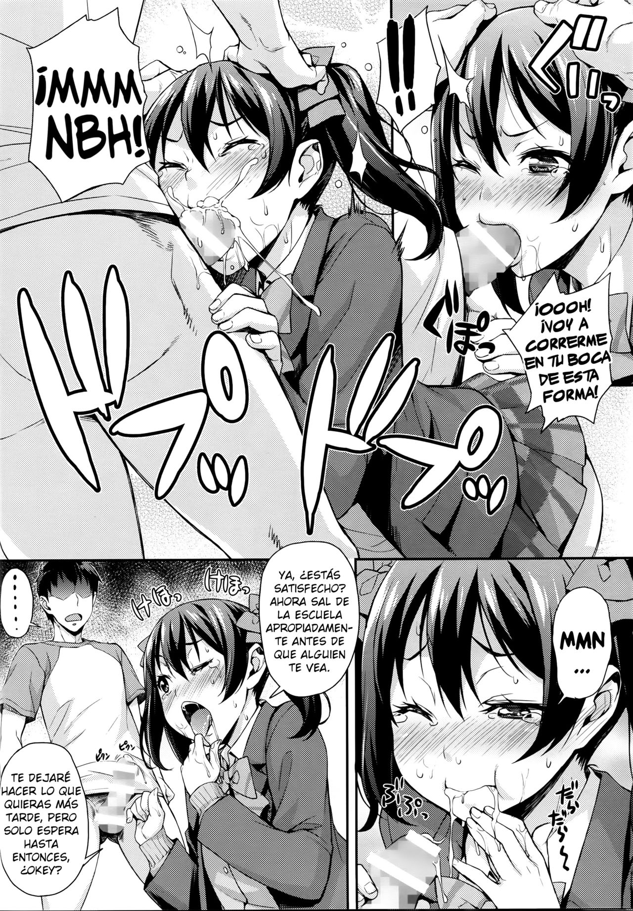 Niko Maki Nama Live♥ page 7 full