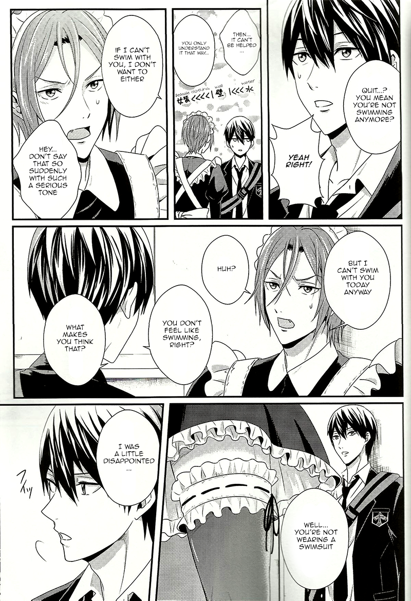 Maid Rin page 11 full