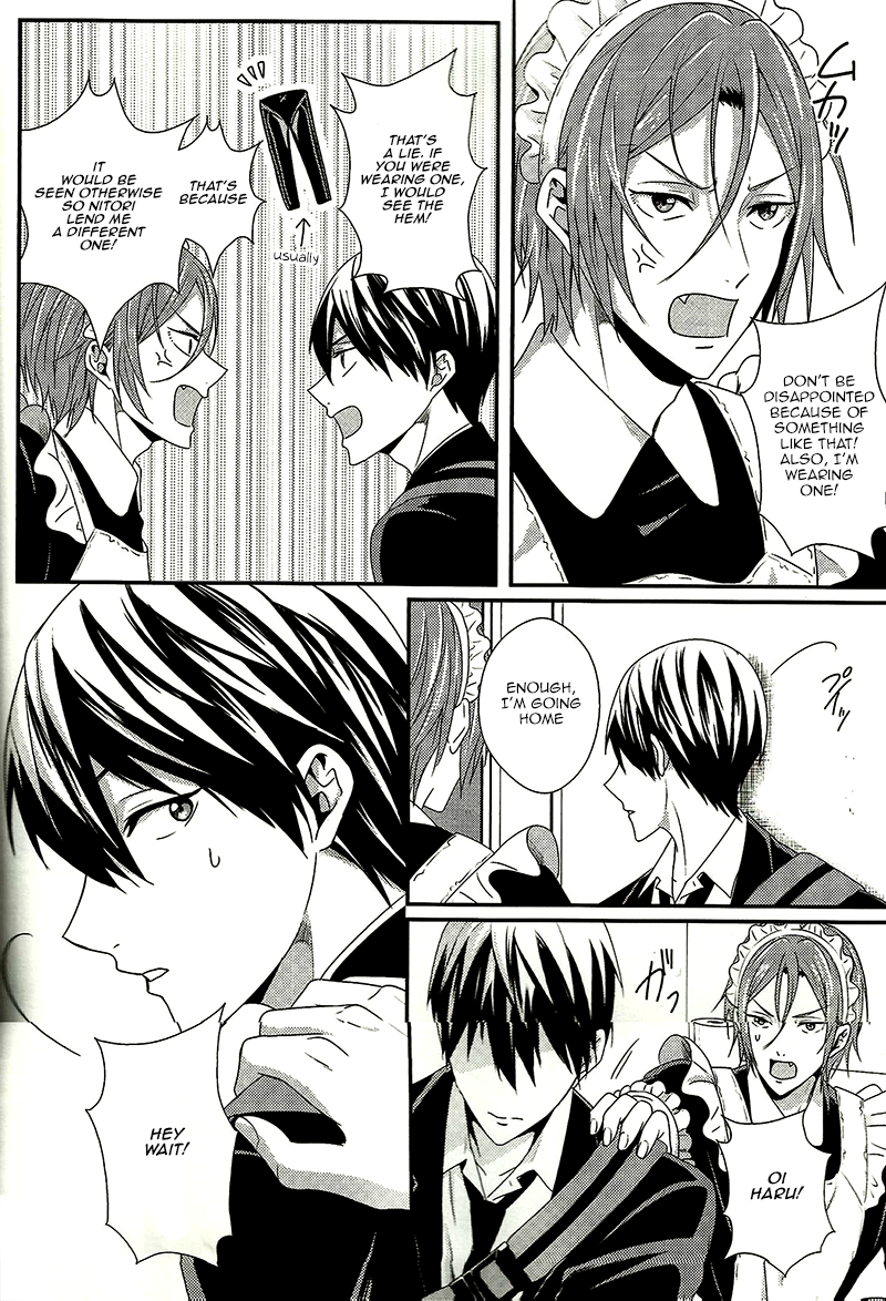 Maid Rin page 12 full
