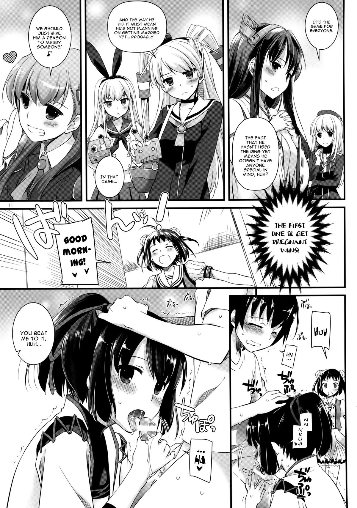 D.L. action 88 page 11 full