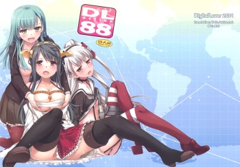 (C86) [Digital Lover (Nakajima Yuka)] D.L. action 88 (Kantai Collection -KanColle-) [English] {YQII} cover