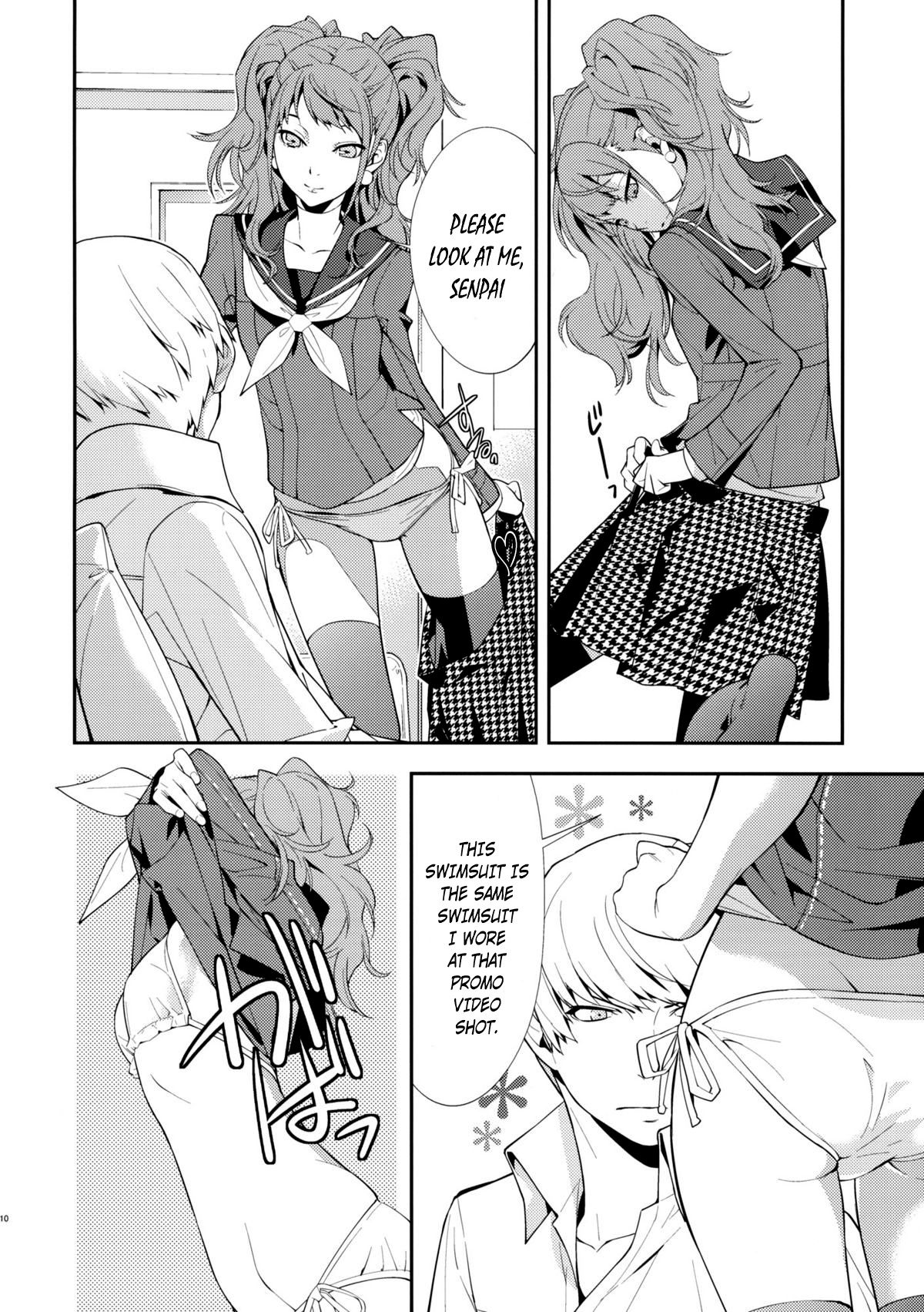 Rise Sexualis page 11 full