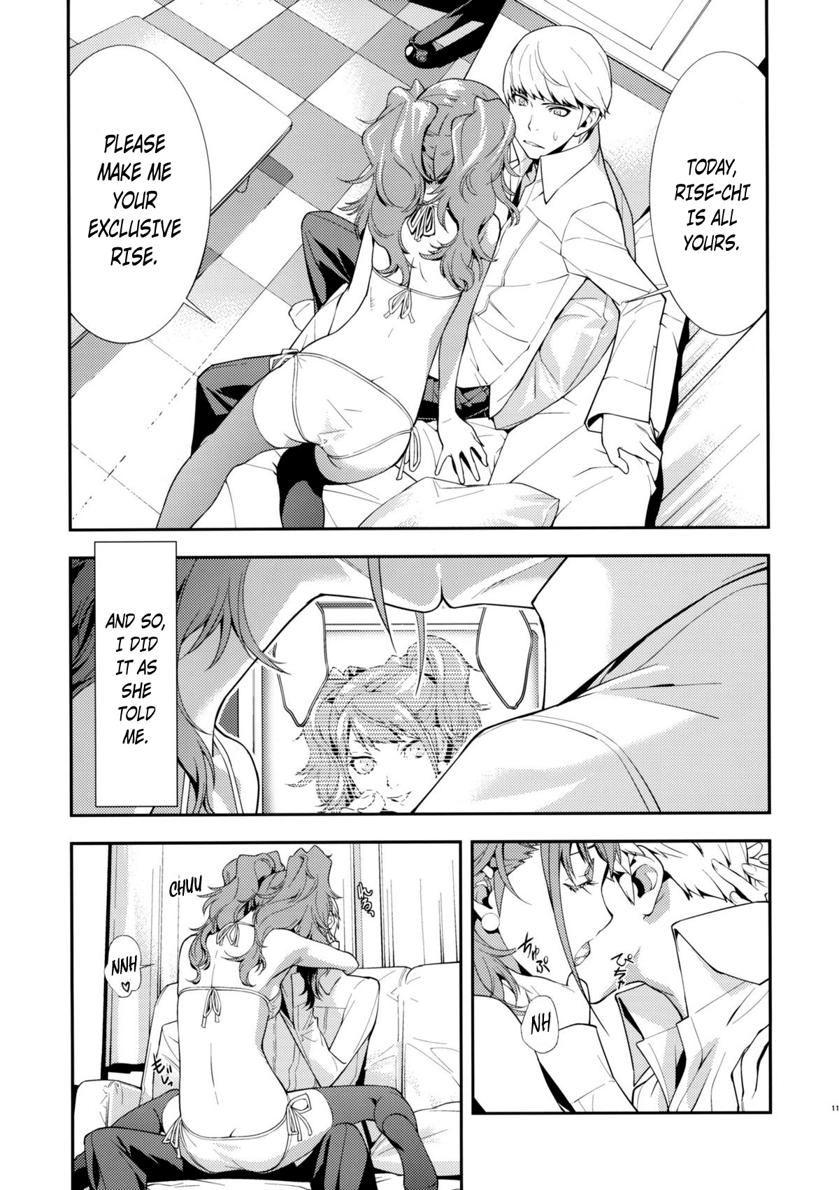 Rise Sexualis page 12 full