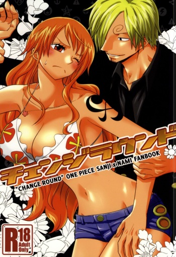(C86) [Orange Typhoon (Yamada Enako)] Change Round (One Piece) cover