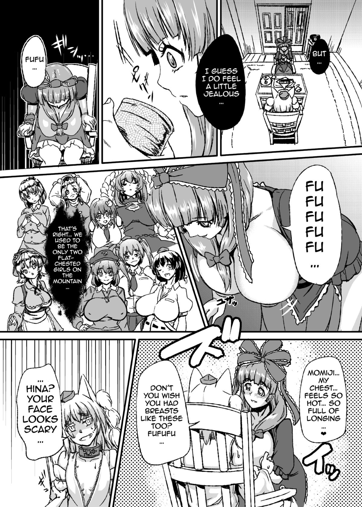 Bounyuu Hina Momiji | Breast Expansion Hina Momiji page 12 full