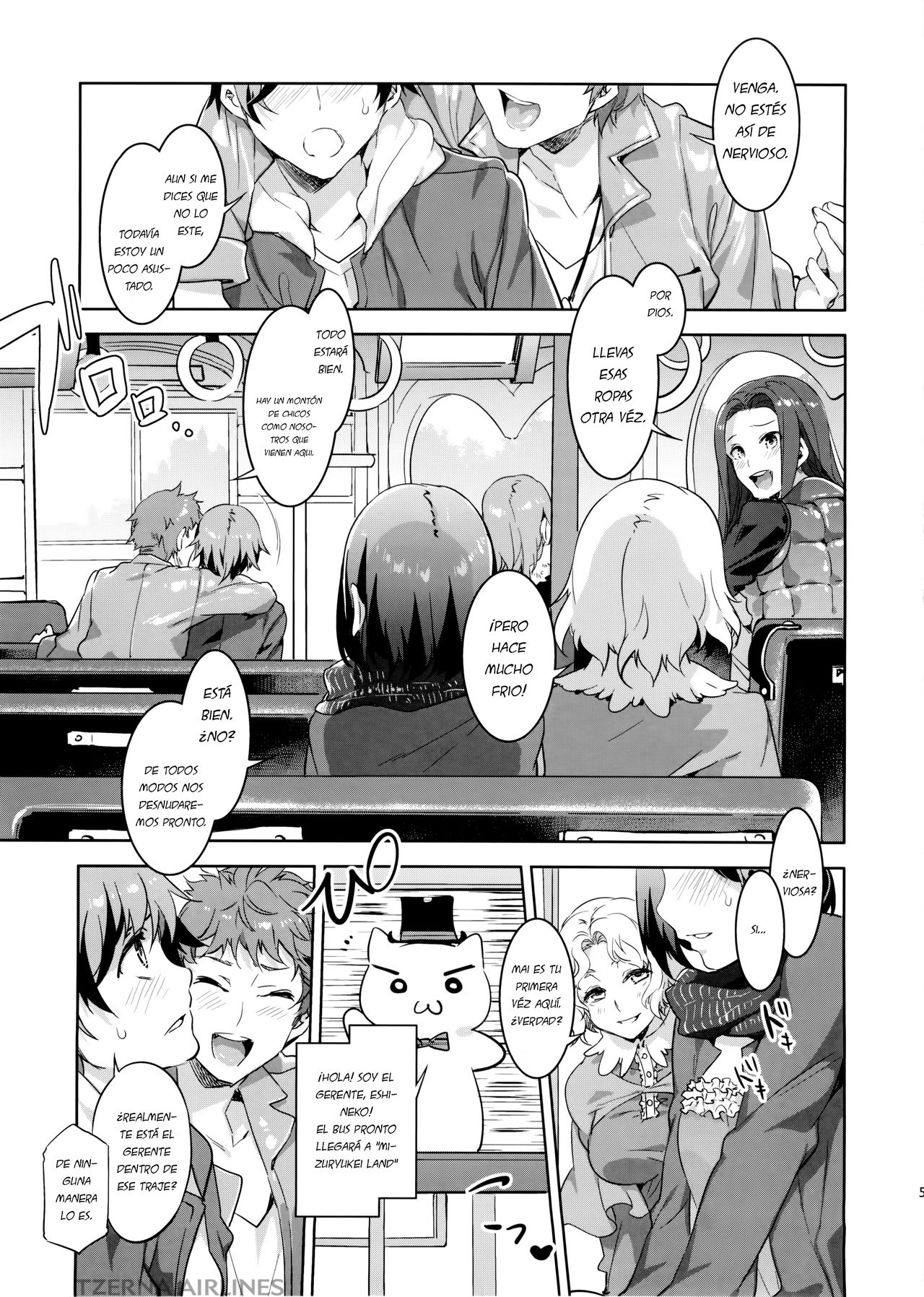 Oideyo! Mizuryu Kei Land the 1st Day page 5 full