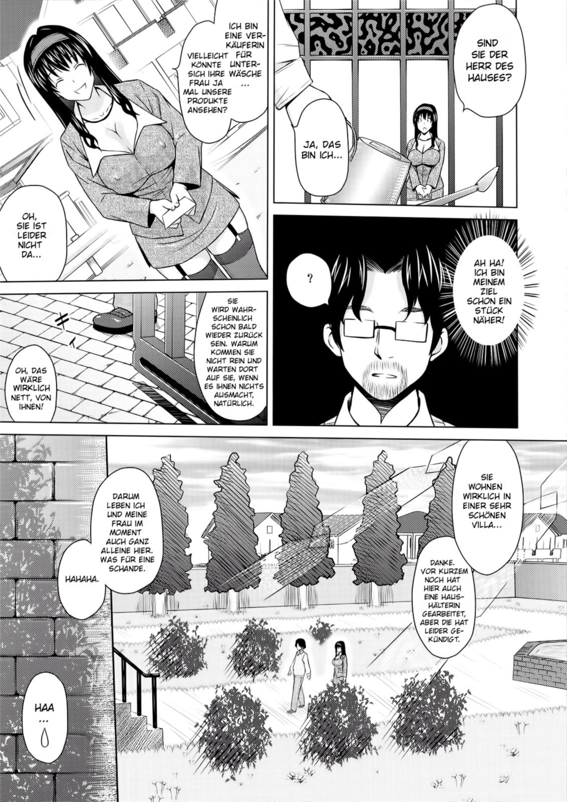 Lingerie ~Houmon Hanbai Futou-ki~ page 6 full