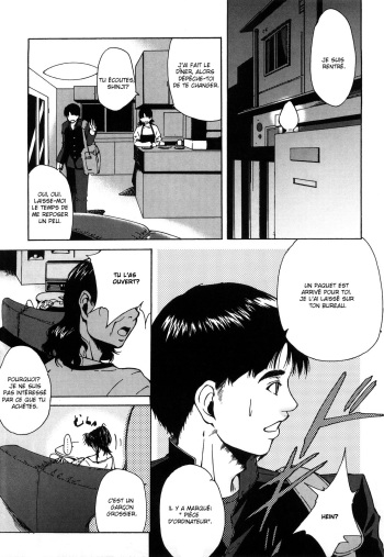 [Touma Itsuki] Yume de Iketara | If I cum in my dream (Ane-sama Inkou) [French] cover