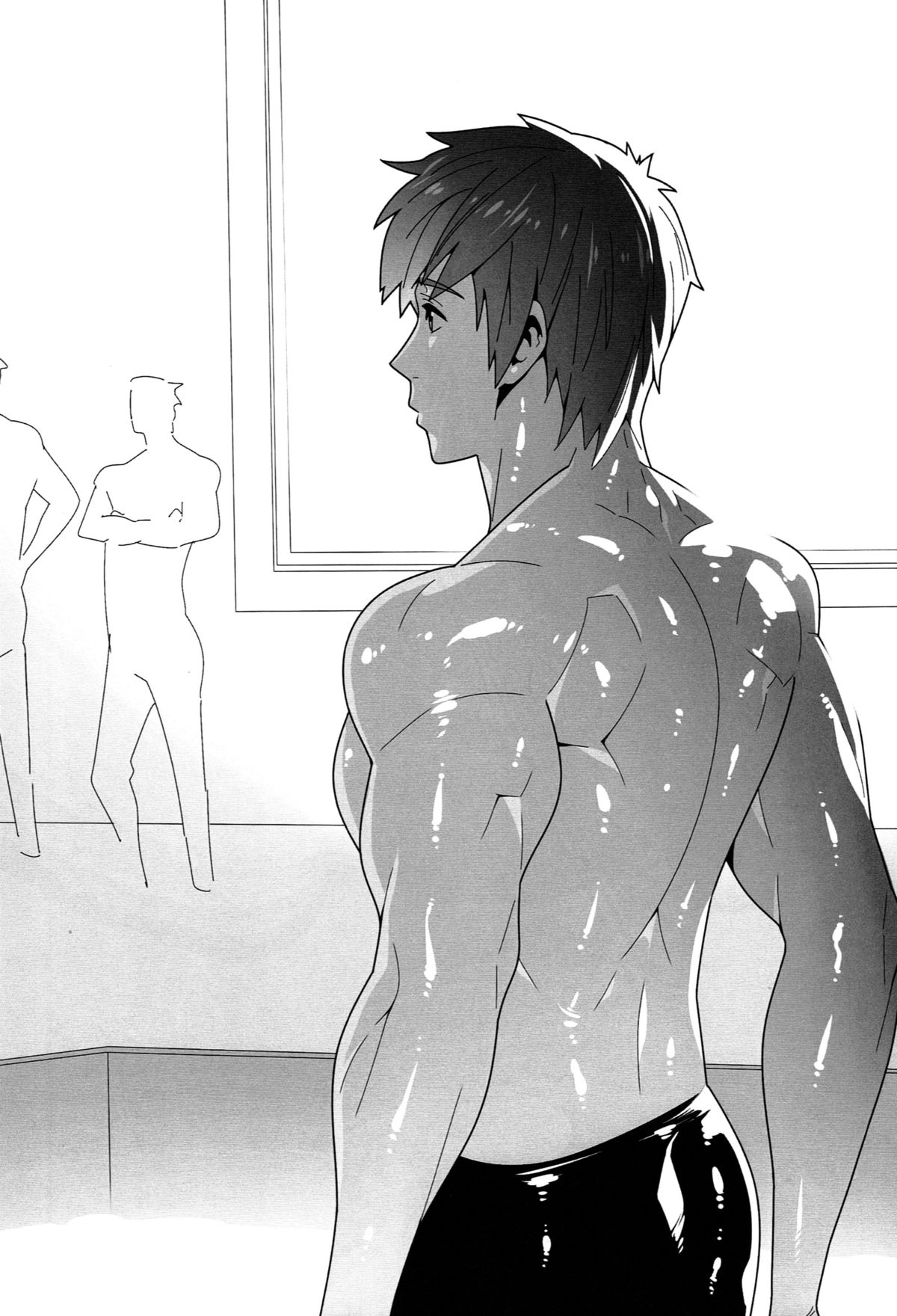Mizu no Naka no Namida wa page 11 full