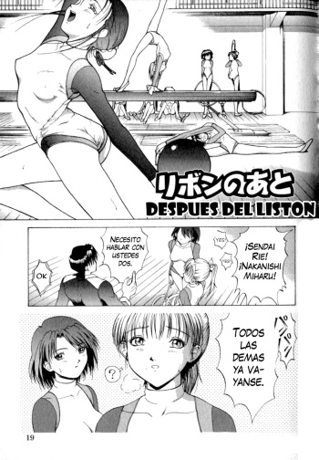 (Michiaki Takeki) Despues del liston (Español/Spanish) (Seinagi) cover
