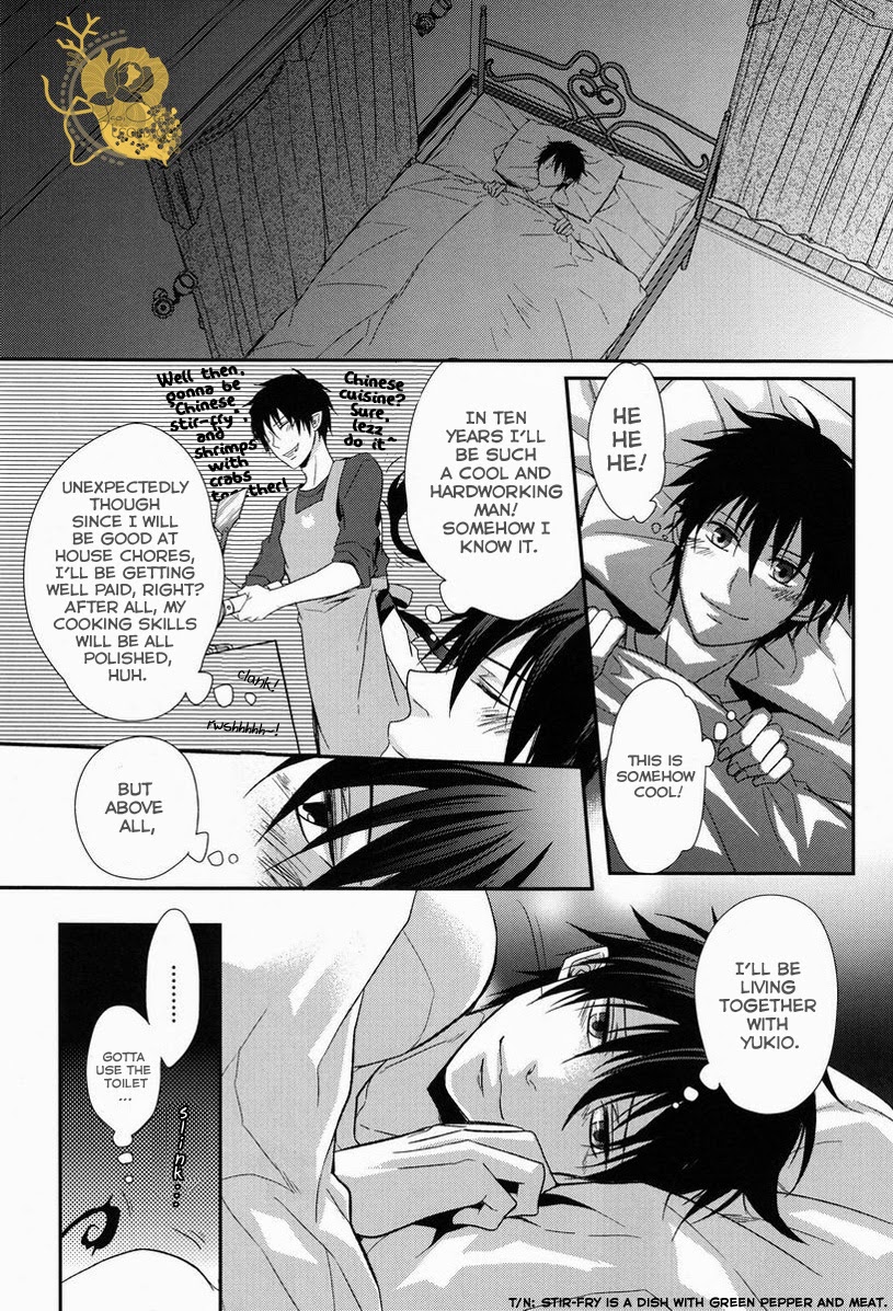 Dogra page 7 full