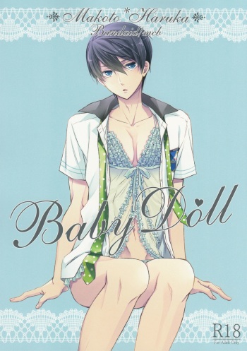 (Splash!) [Kyuukyuubako (Band Aid)] Baby Doll/H (Free!) cover