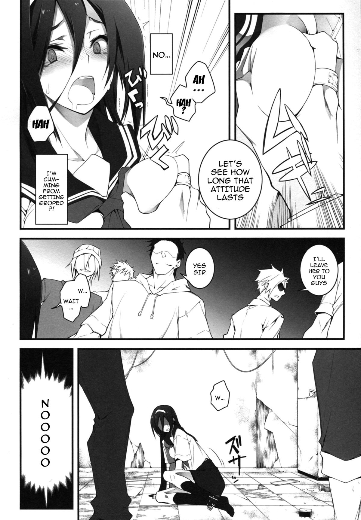 THE EMPRESS REVERSED page 9 full