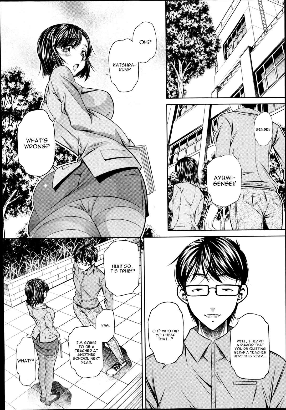 Yokubou no Shuuraku Ch. 1 page 2 full