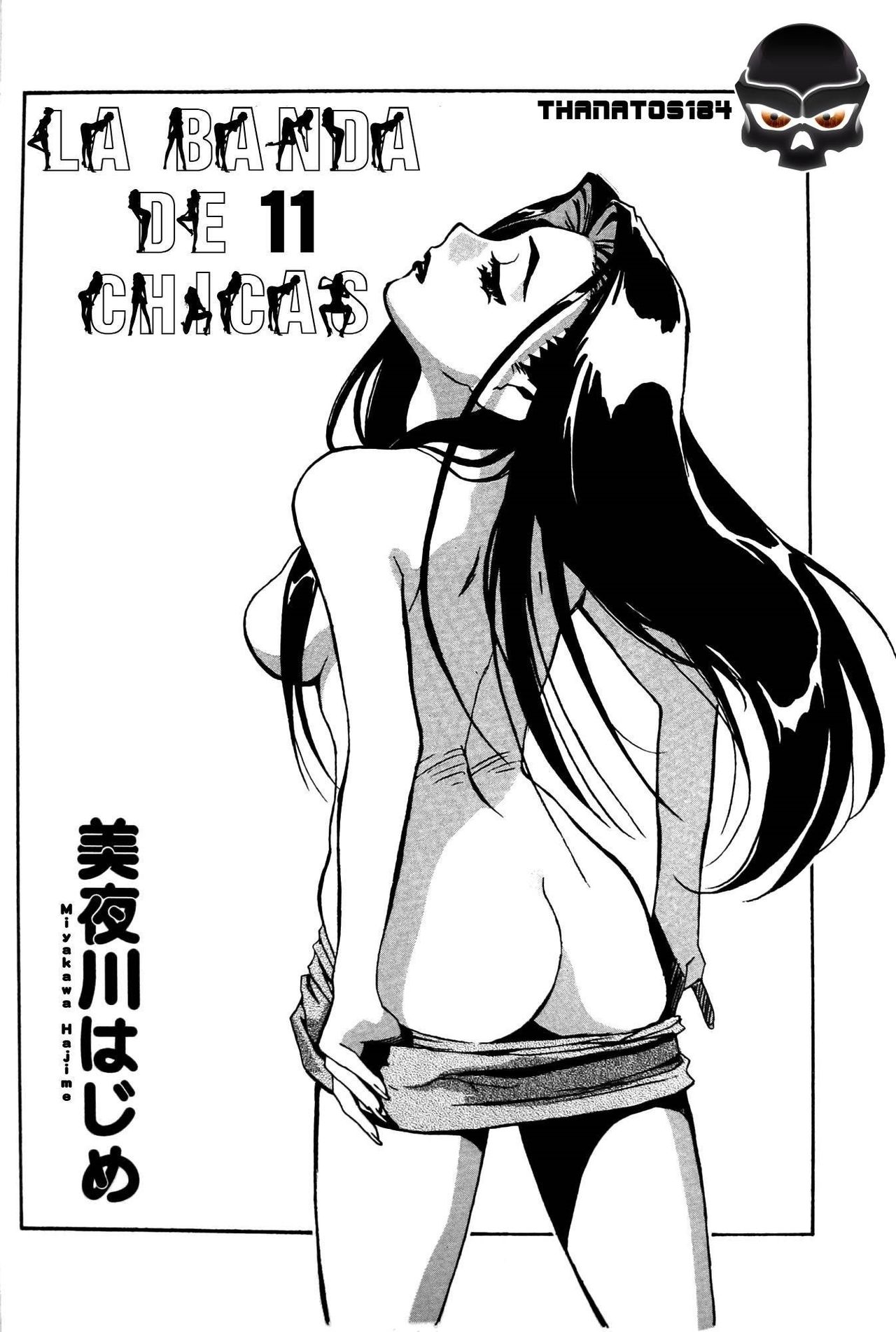 Joshi Juuichi Gakubou | La Banda de las 11 Chicas page 1 full