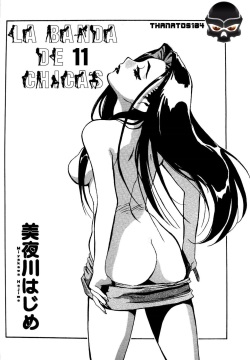 Joshi Juuichi Gakubou | La Banda de las 11 Chicas