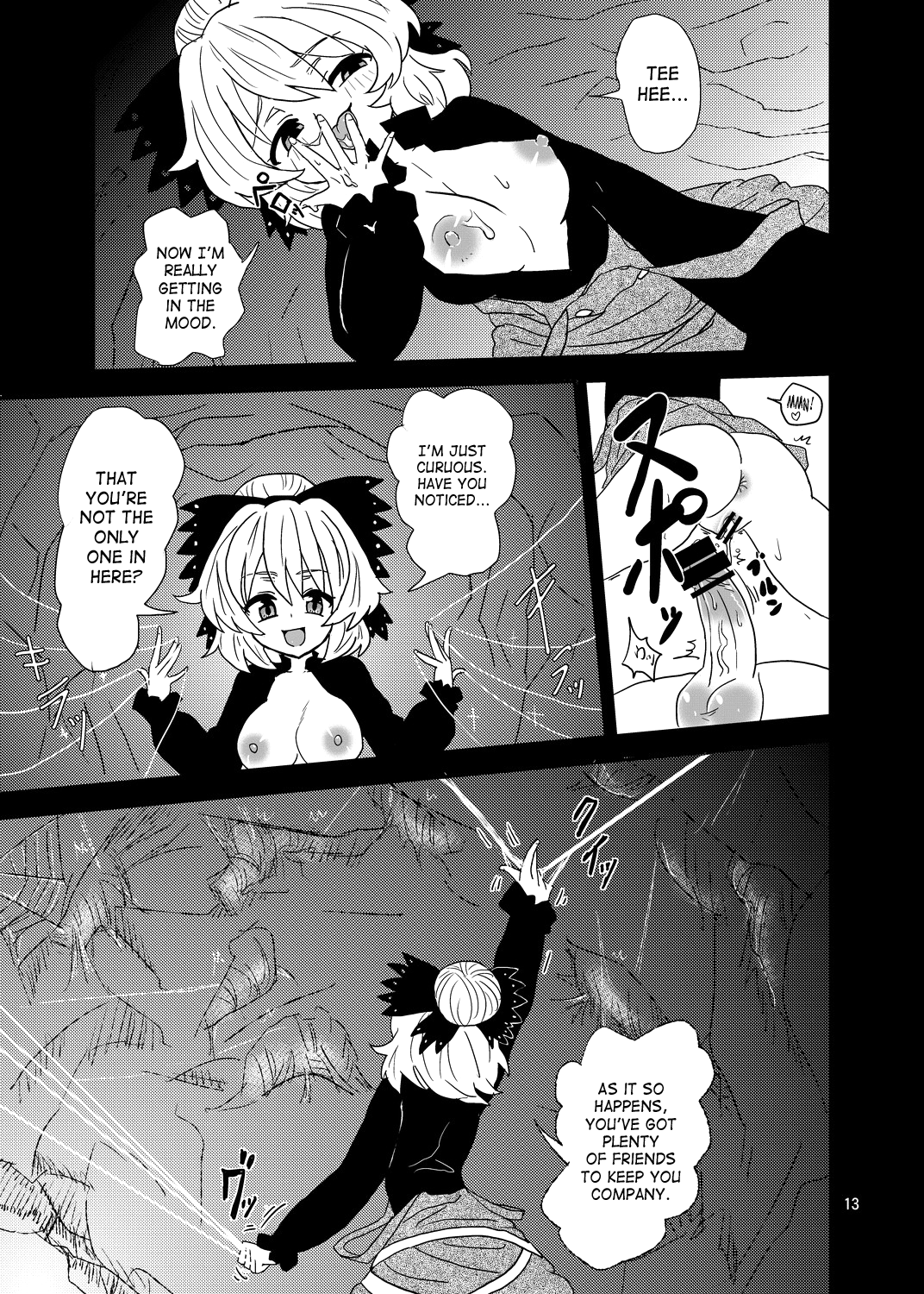 Arachnophilia page 12 full