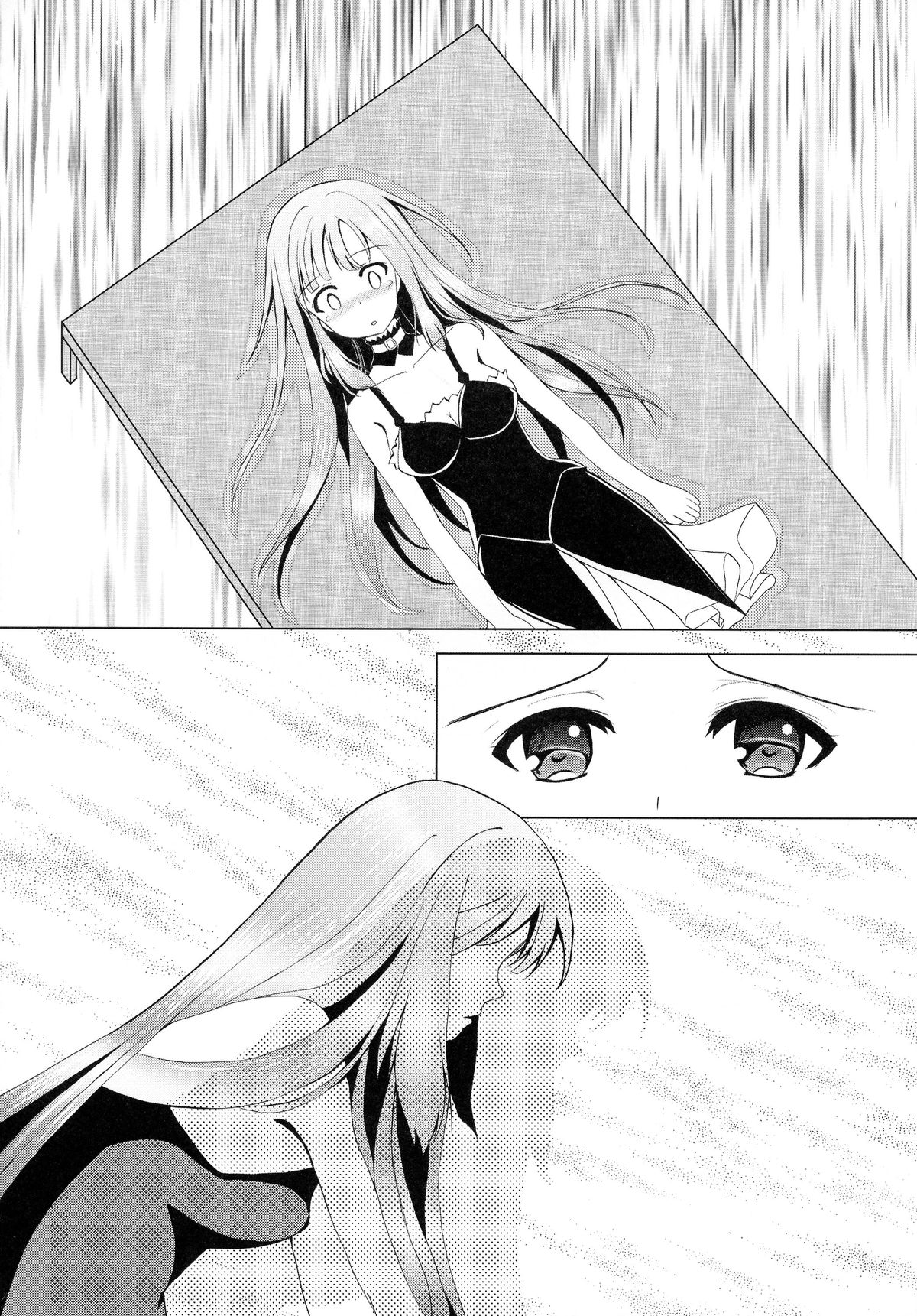 Kimi o Omou Kimochi. page 12 full