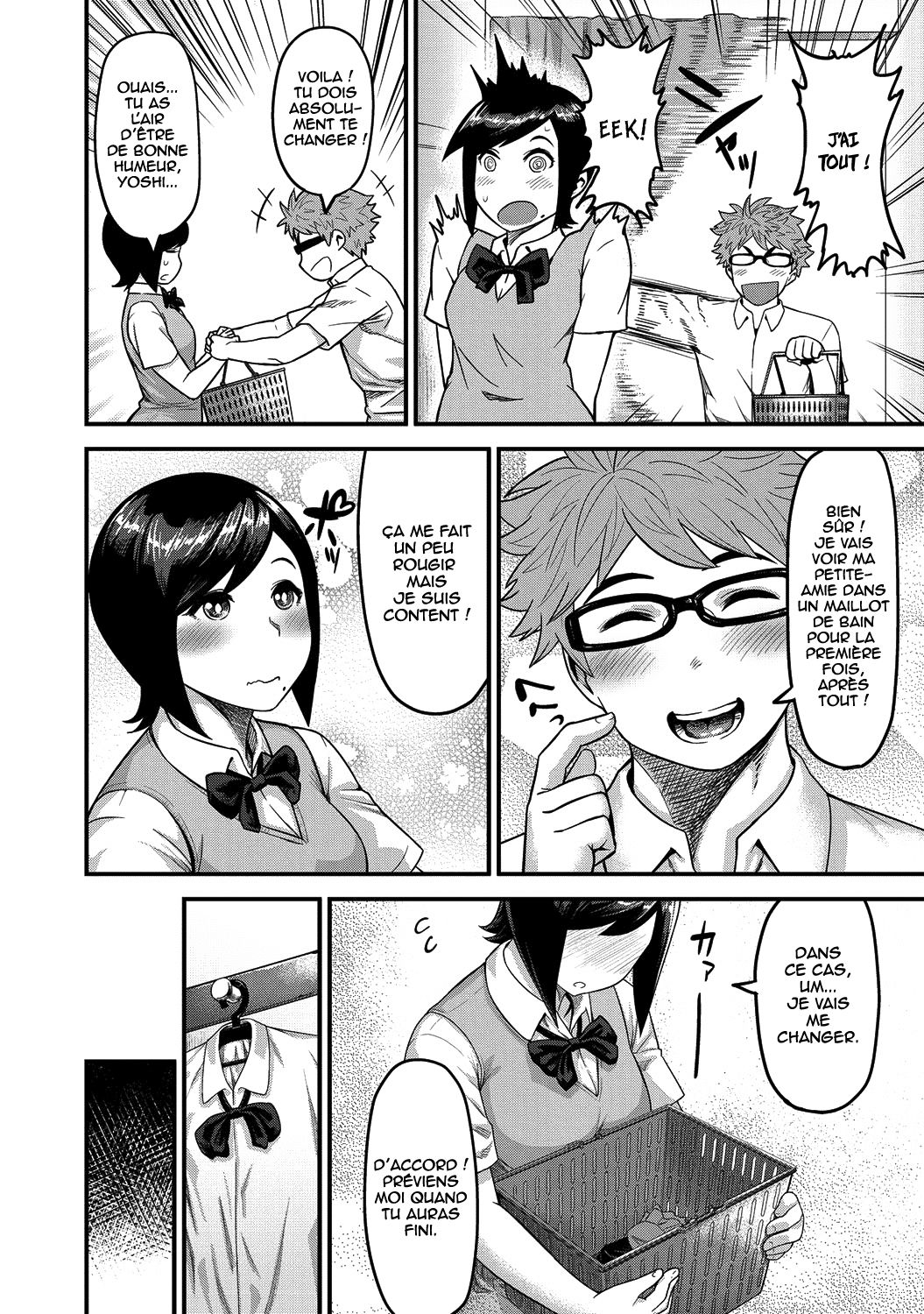 Momojiri Motion!! | Le derrière en forme de pêche page 6 full
