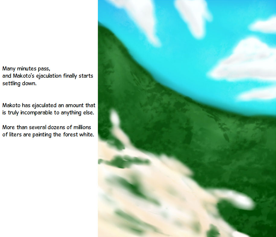 Makoto Tiger page 12 full