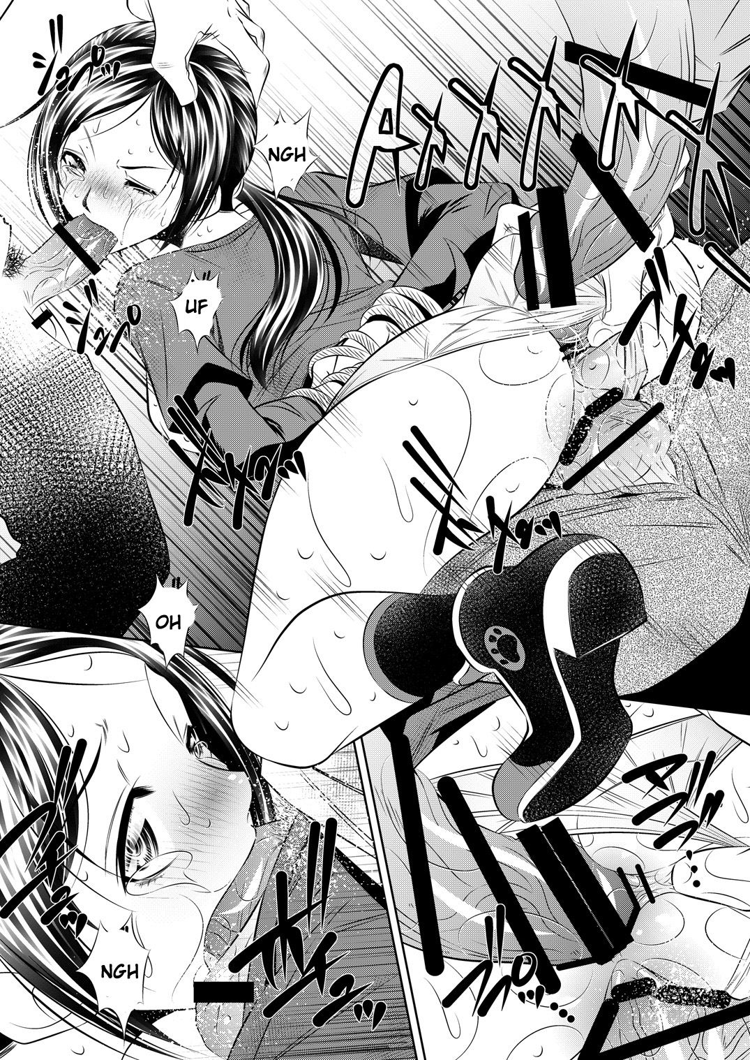 THE LAST OF ASS page 11 full