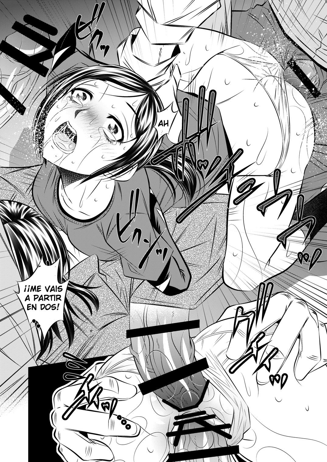 THE LAST OF ASS page 12 full