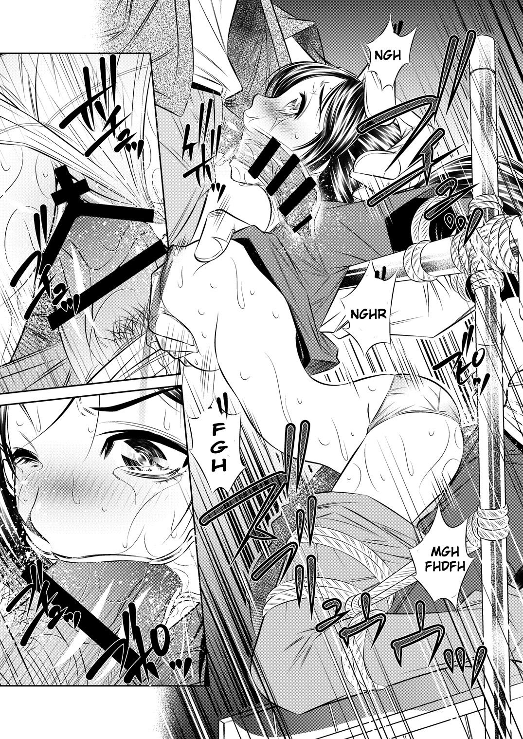 THE LAST OF ASS page 5 full