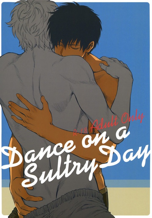 Dance on a SultryDay page 1 full