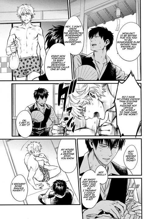 Dance on a SultryDay page 5 full