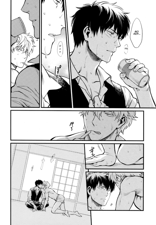 Dance on a SultryDay page 6 full