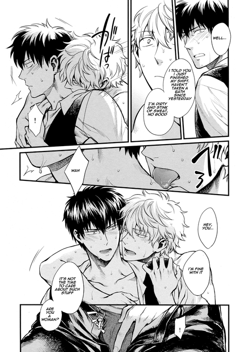 Dance on a SultryDay page 9 full