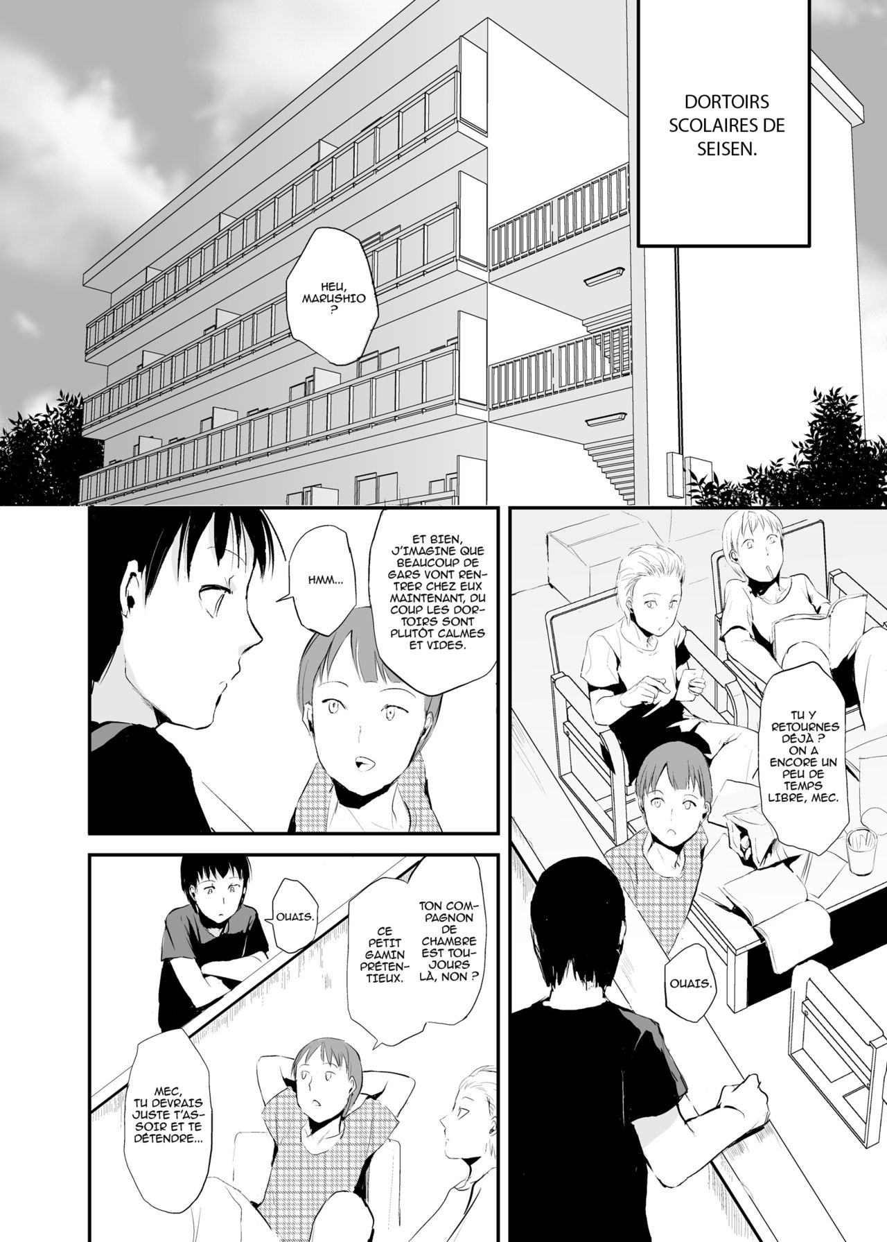Seisenryou 207gou page 3 full