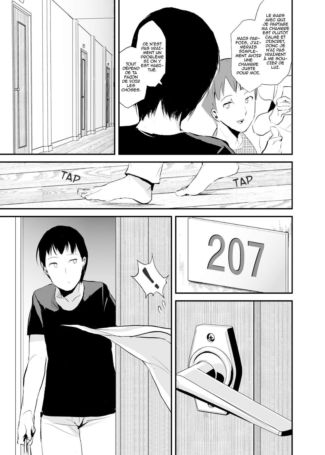 Seisenryou 207gou page 4 full