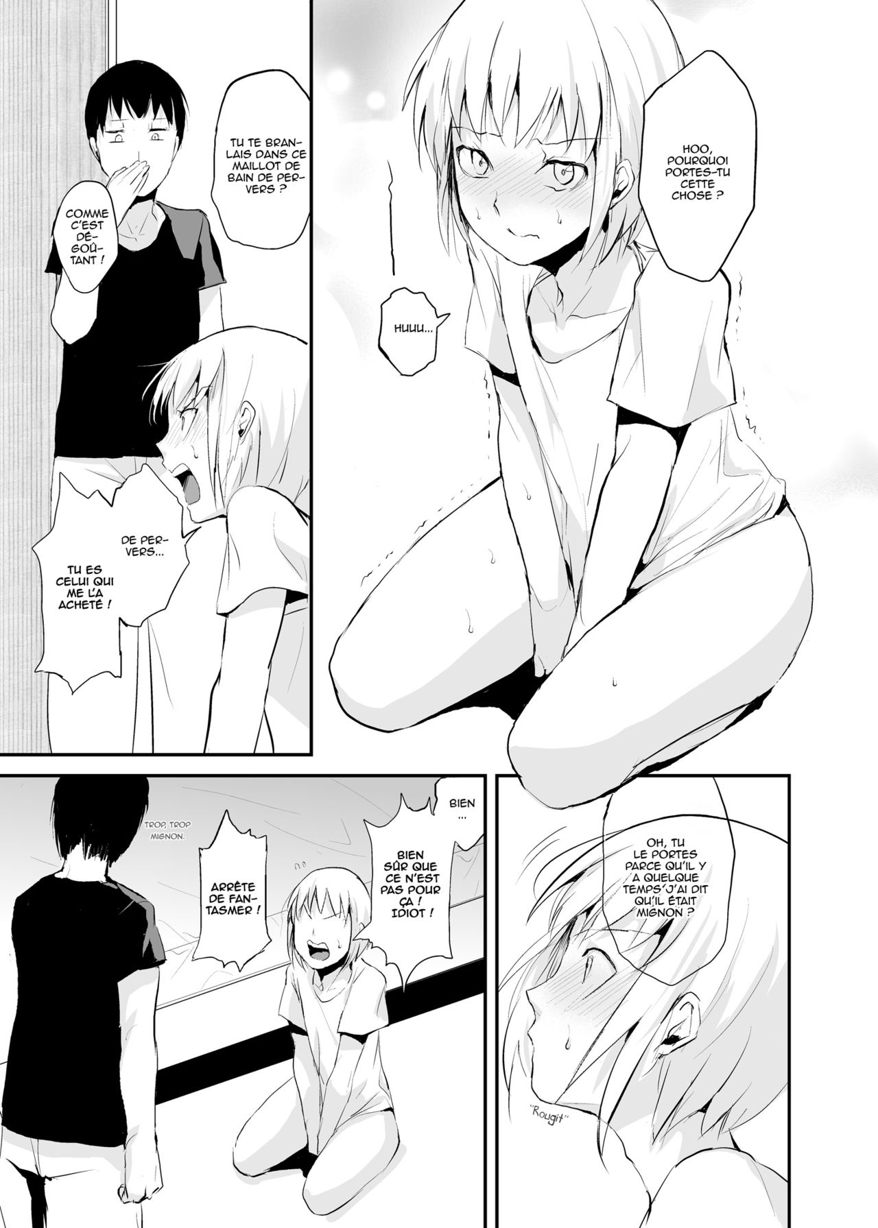 Seisenryou 207gou page 8 full