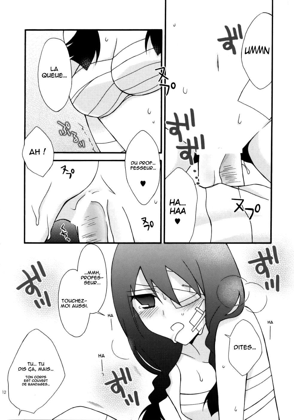 Zetsubou Switch page 12 full
