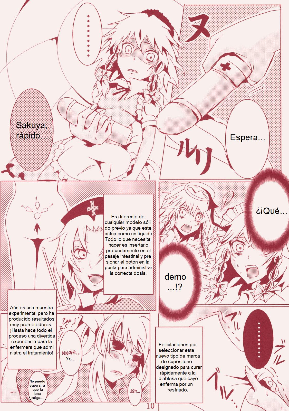 Kanbyou Dattara Shikata Nai | Ya que Soy su Enfermera no Tengo otra Opción page 10 full