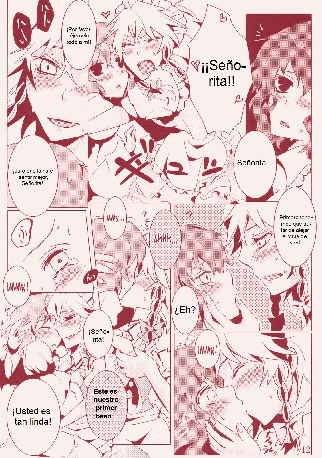 Kanbyou Dattara Shikata Nai | Ya que Soy su Enfermera no Tengo otra Opción page 12 full