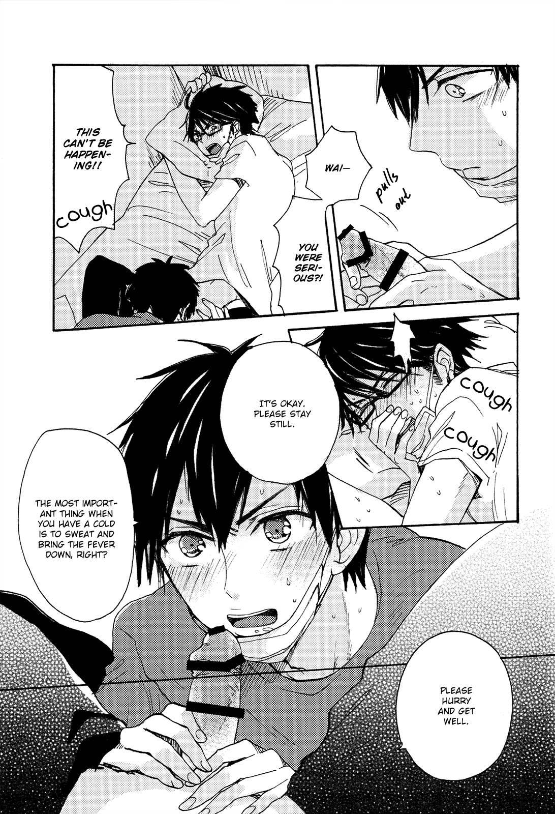 Cold Sex Game page 10 full