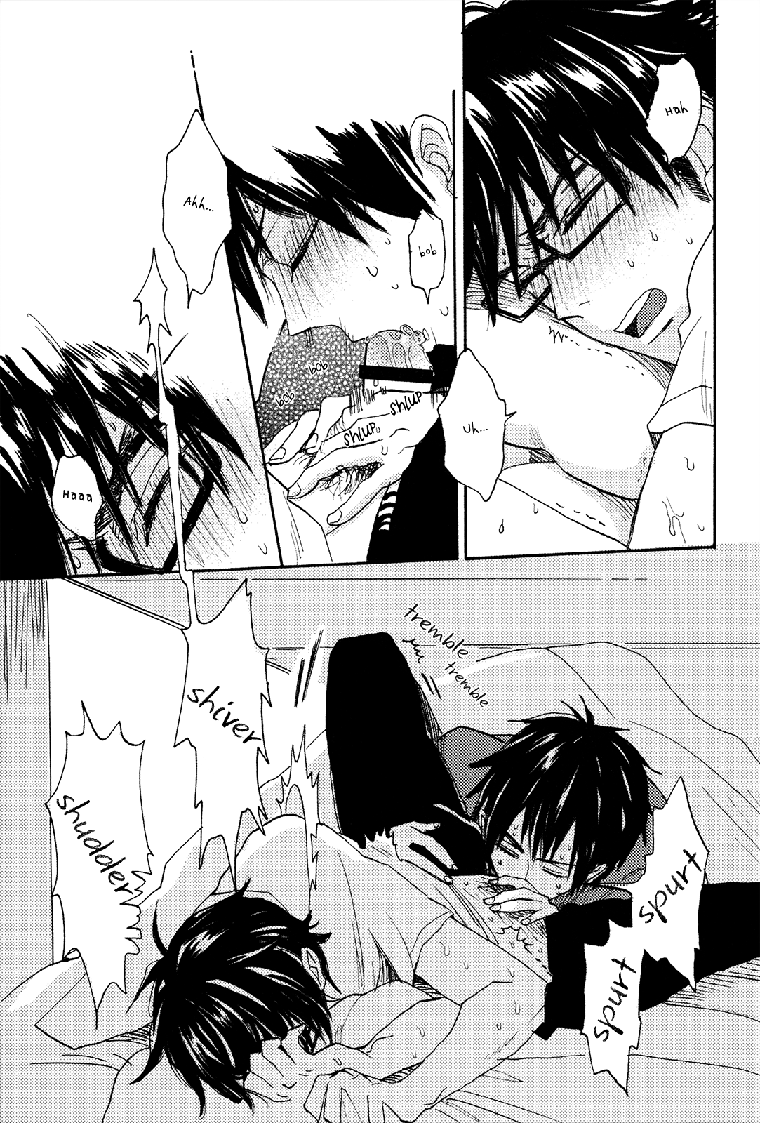 Cold Sex Game page 12 full