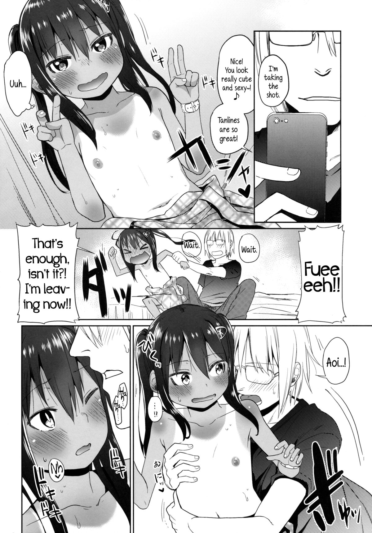 GirlS Aloud!! Vol. 05 page 11 full