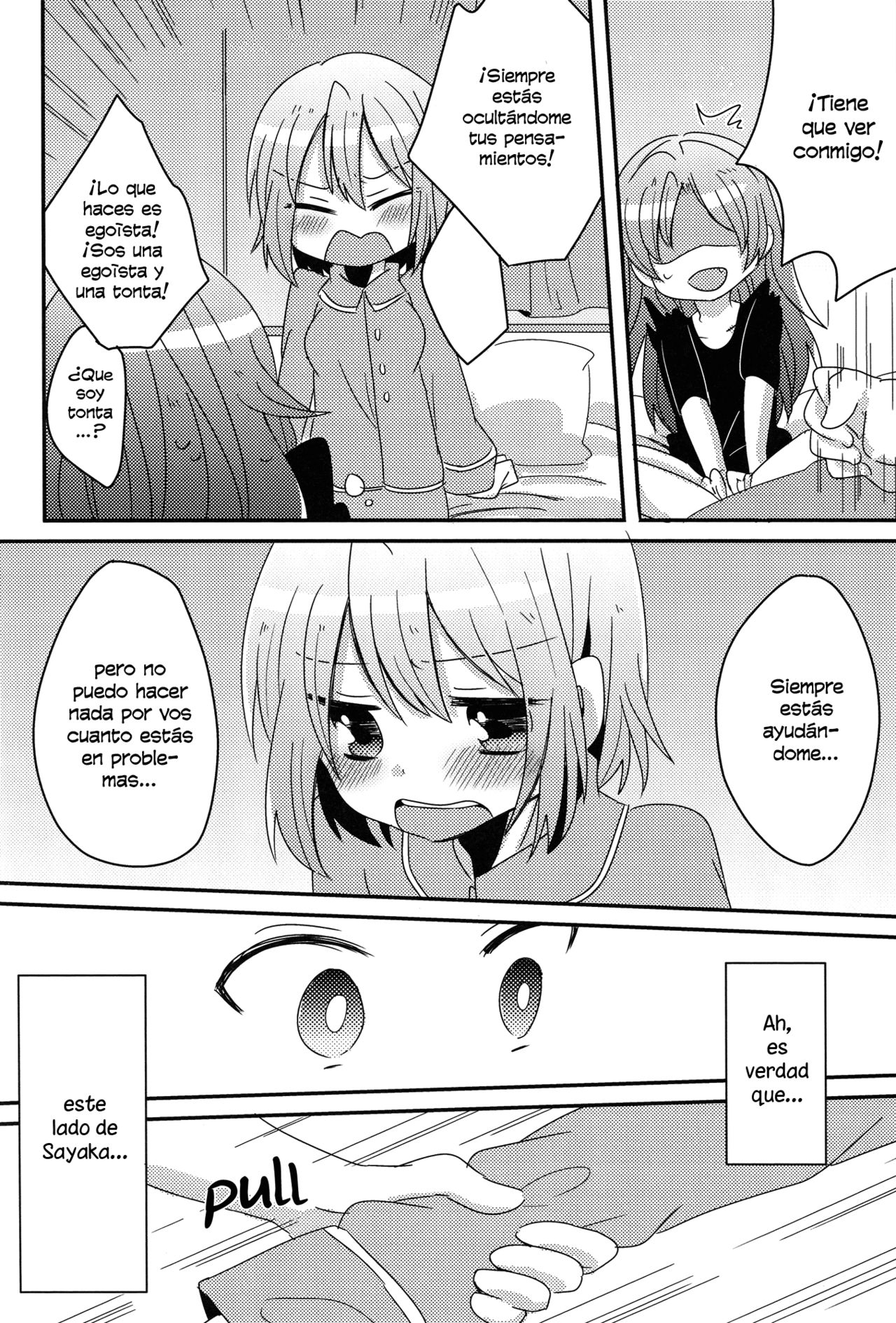 Hajimete no Koto | Nuestra Primera Vez page 11 full