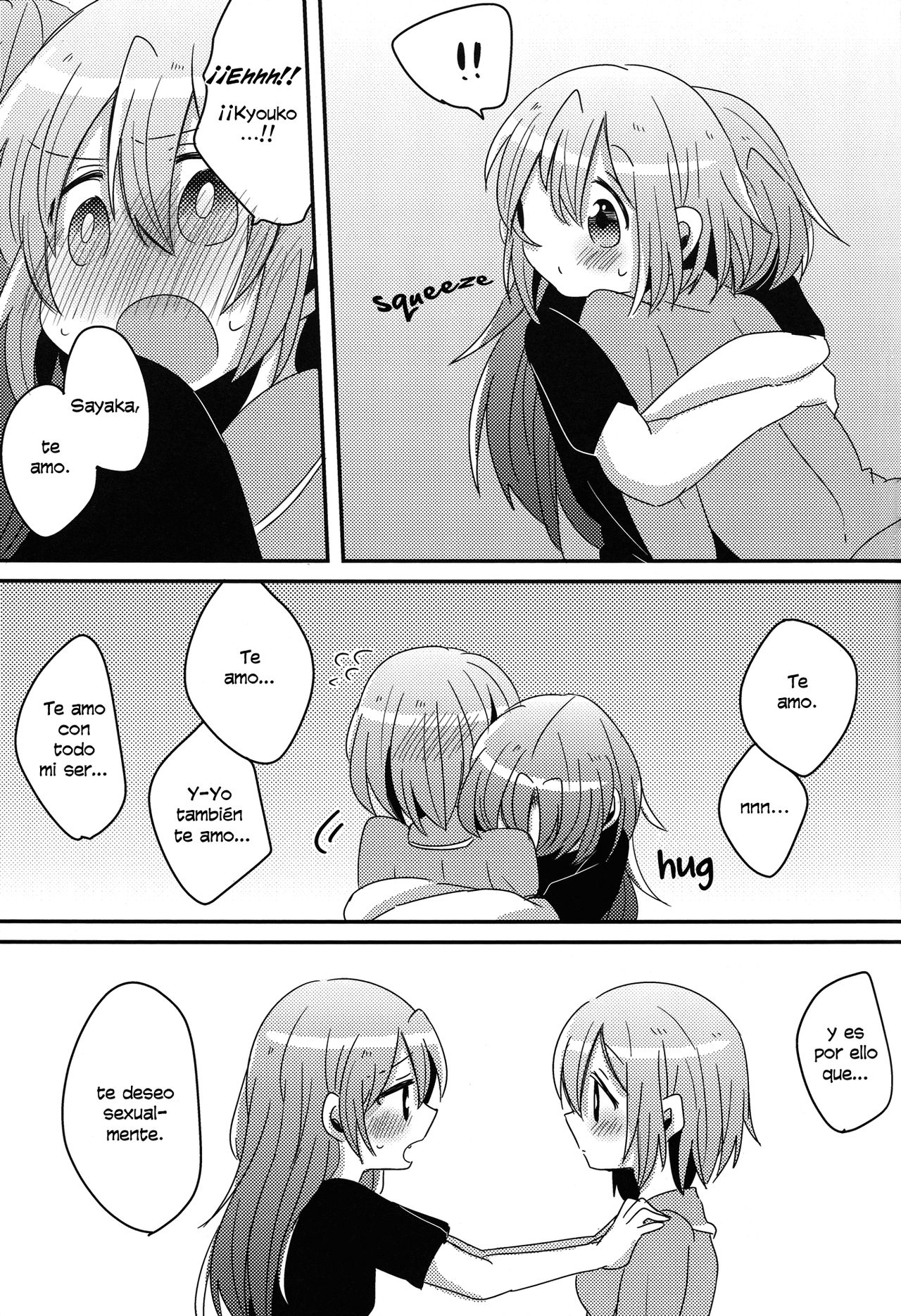 Hajimete no Koto | Nuestra Primera Vez page 12 full