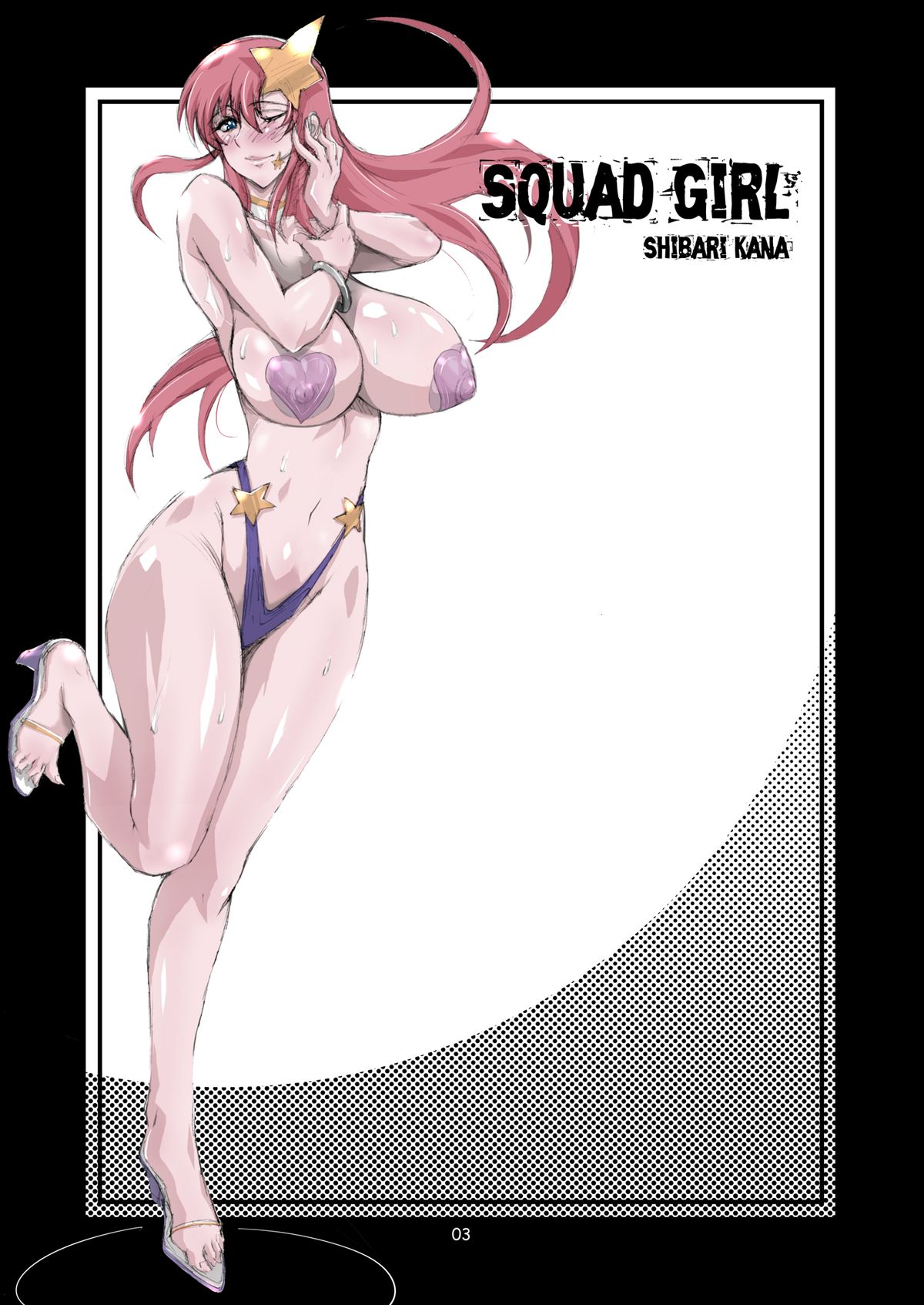 SQUAD GIRL page 3 full