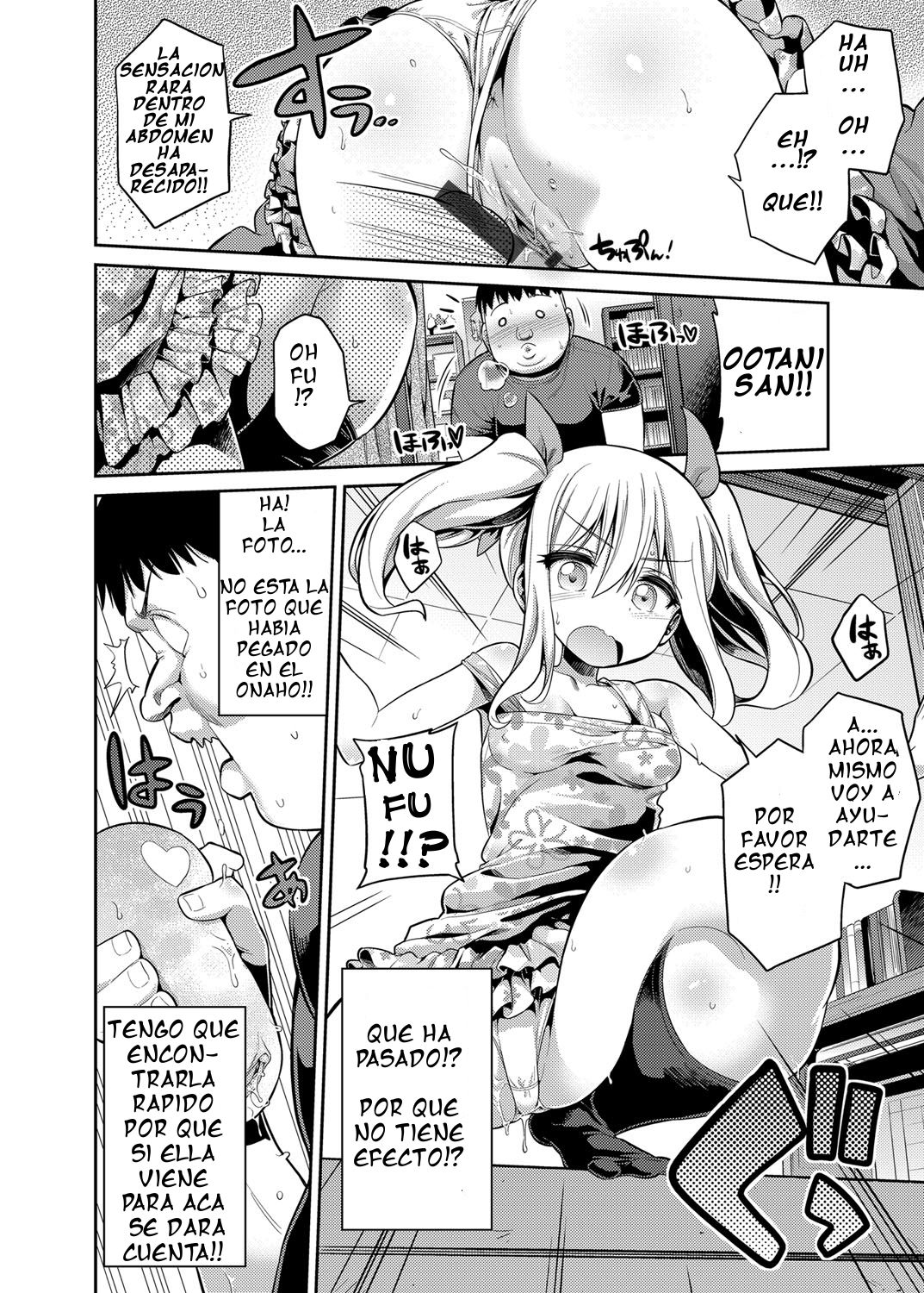 Haramase Enkaku Rape! Mahou no Onaho de Anoko ni Tanetsuke page 12 full