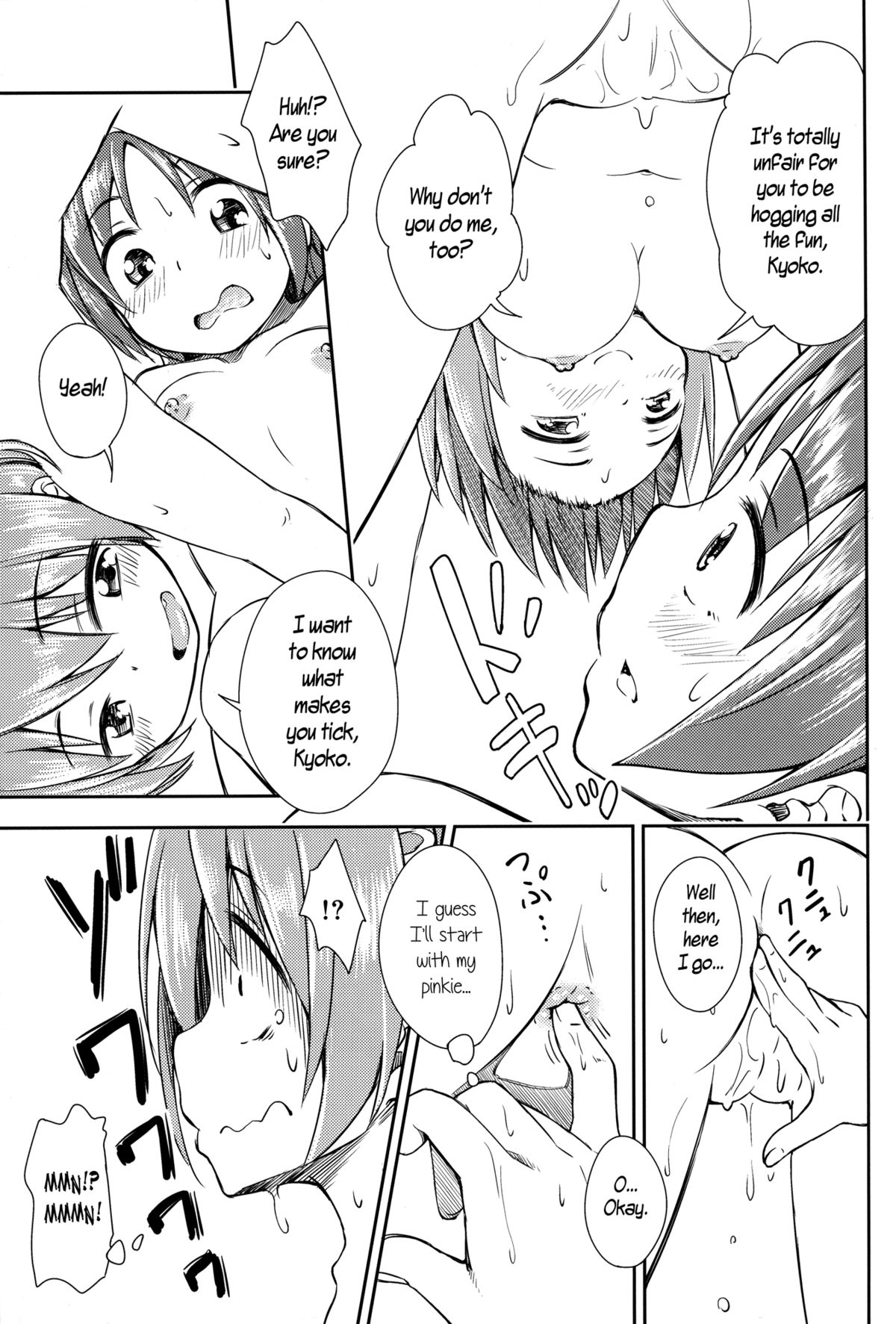 Lovely Girls' Lily Vol. 8 page 11 full