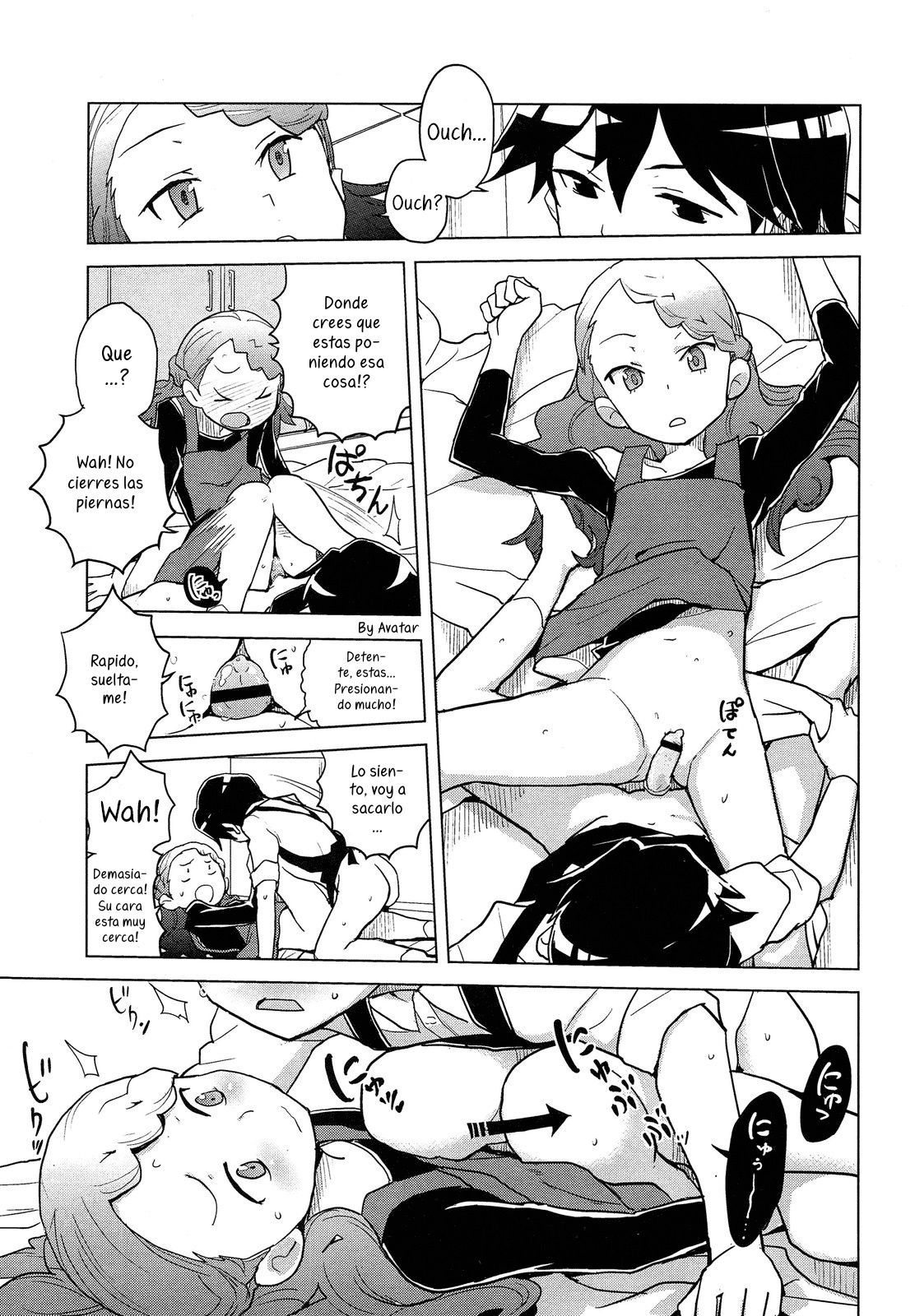 Futari Chouri Jisshuu | Cooking Practice For Two page 11 full