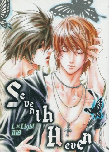 SevenHeven (Death Note) cover