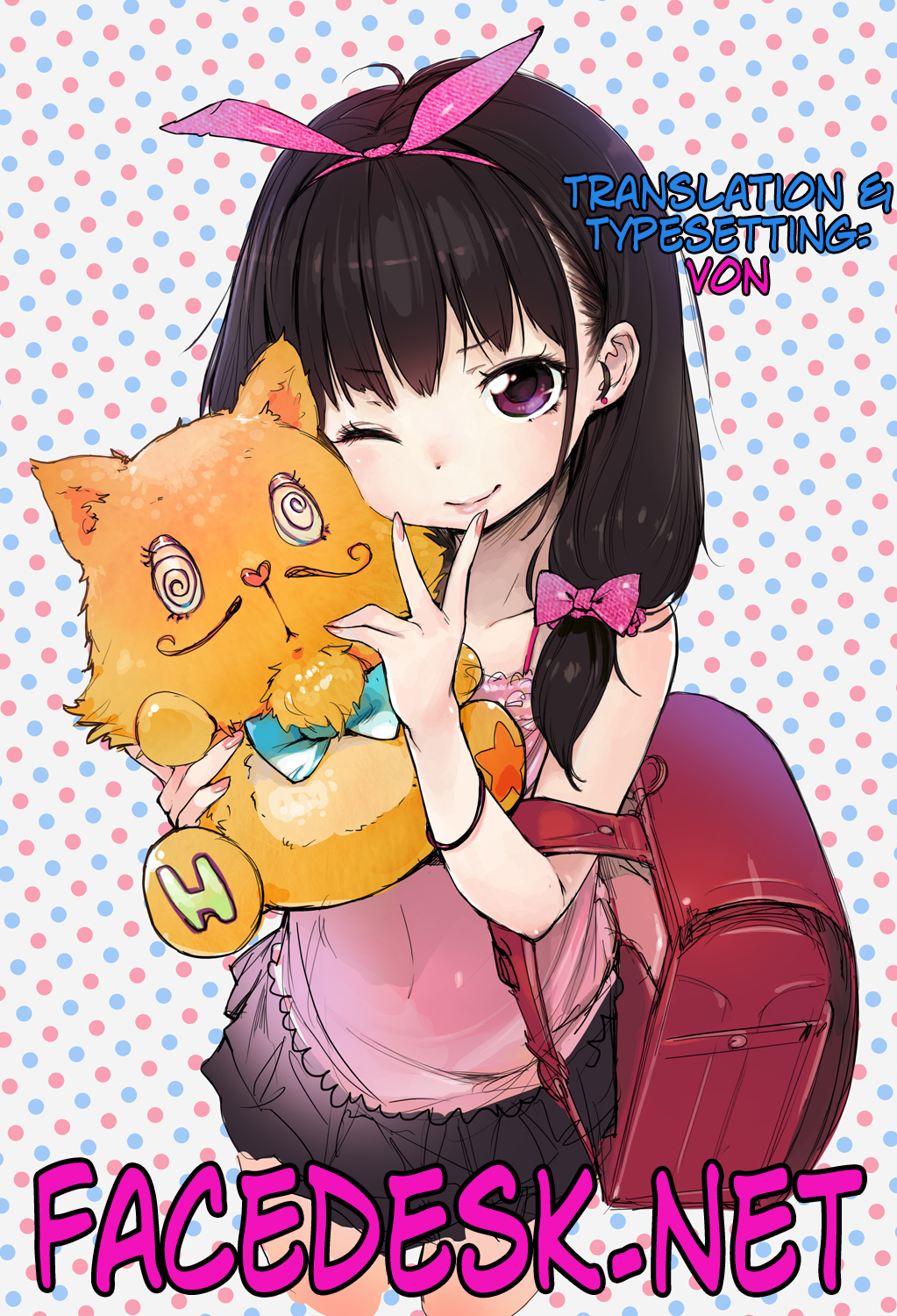 Miu no Gojitsu-dan | Miu's Sequel page 4 full