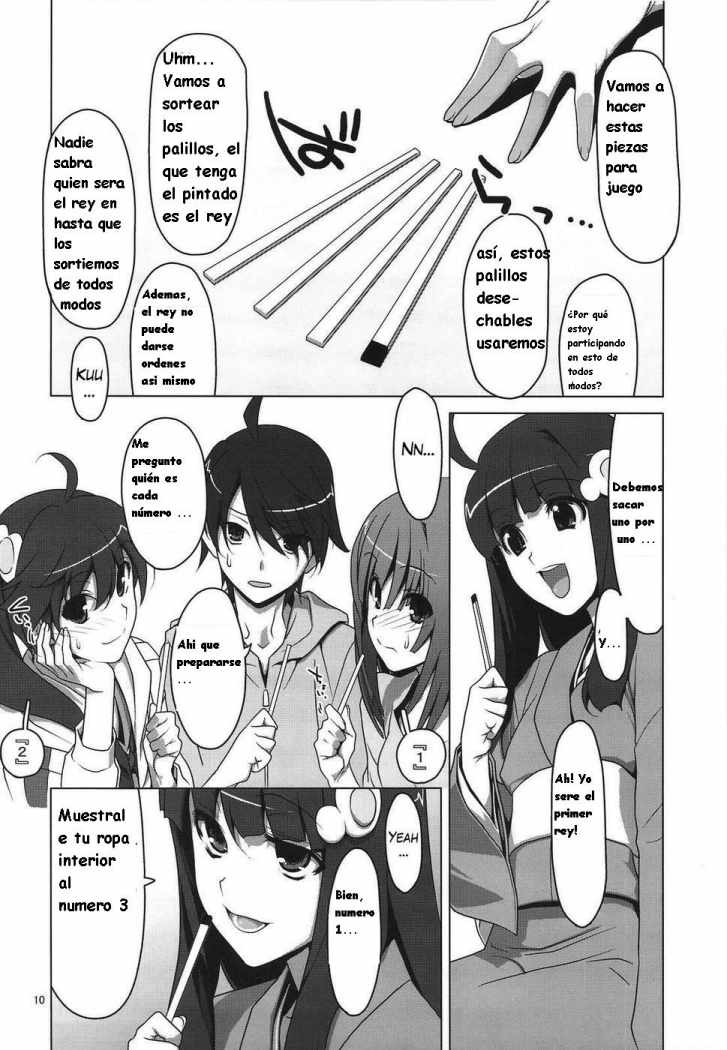 Onegai! FireSisters★ page 11 full