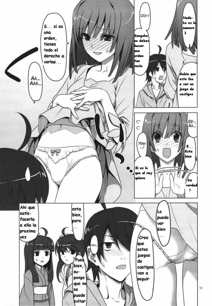 Onegai! FireSisters★ page 12 full